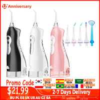 Irygator doustny 255ml przenośny Flosser irygator wodny USB akumulator wybielanie zębów irygatory dentystyczne szelki zęby Cleaner prezent podróży 1